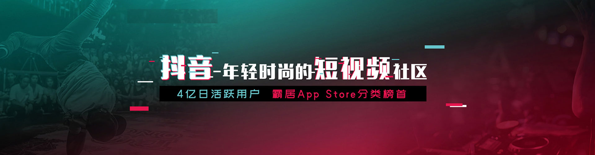 贵定百度竞价排名