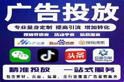 案例分享：SEM广告创意设计