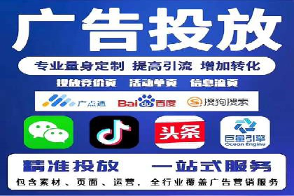 案例分享：SEM专员如何提高点击率